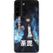 My Hero Academia Dabi Season 5 Galaxy S22 Skin